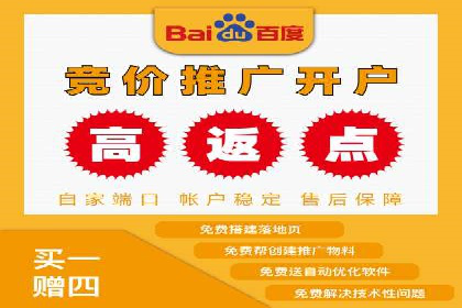 朋友圈信息流深度解析：成功案例背后的策略