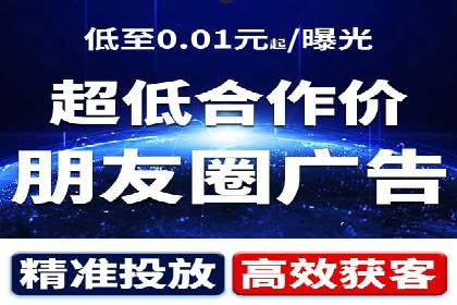 百度广告投放技巧：案例解析助力品牌增长